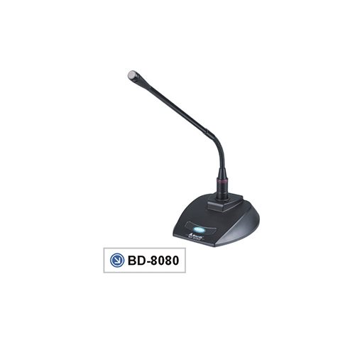 Bardl BD-8080
