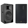 АРЕНДА 1 кВт звука Port Audio