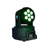 Big Dipper LM70