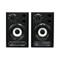Студийные мониторы BEHRINGER MS 20 (пара)