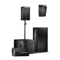 АРЕНДА Портал JBL STX800