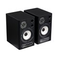 Студийные мониторы BEHRINGER MS40 (пара)