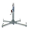 АРЕНДА Лебедочный подъемник Work LW-255 R