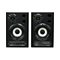 Студийные мониторы BEHRINGER MS 20 (пара)
