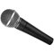 АРЕНДА Микрофон Shure sm 58